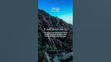 القرآن الكريم غذاء الروح استمع رعاك الله #اكسبلور #duet #القرآن_الكريم #لايك