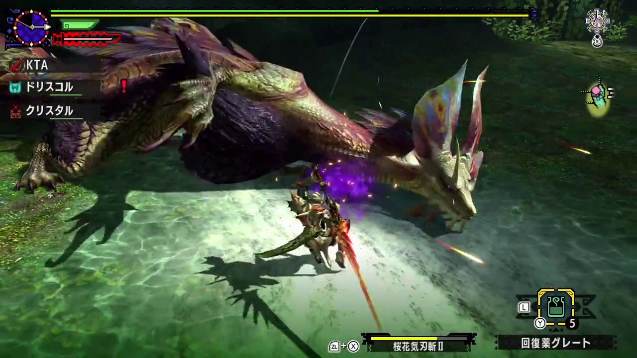 Switch版 Mhxx 集会所 6緊急ソロ 妖艶なる舞 タマミツネ Youtube