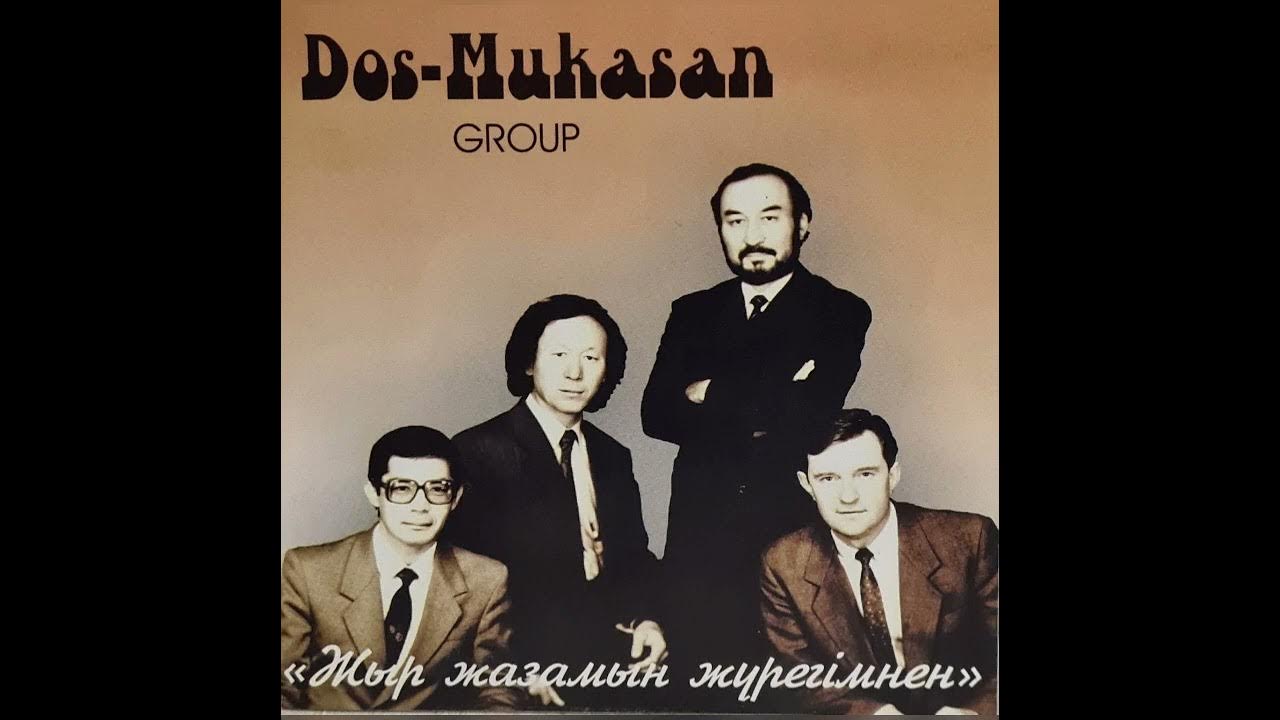 Секс плейбой арнасы Желідегі порно видео