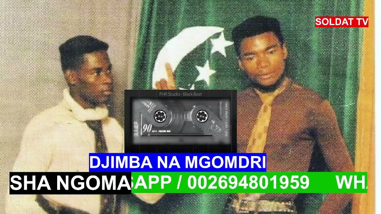 DJIMBA NA MGOMDRI/ NGOMA