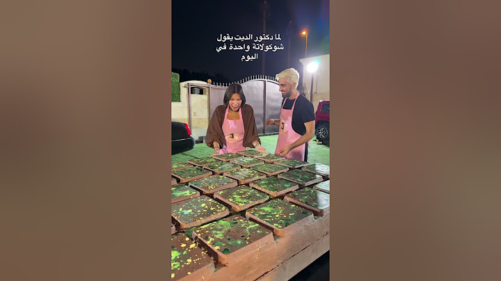 @MoVlogs اكبر ‏شوكولاتة في العالم