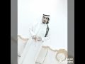 الشاعر سطم العمر الجربا