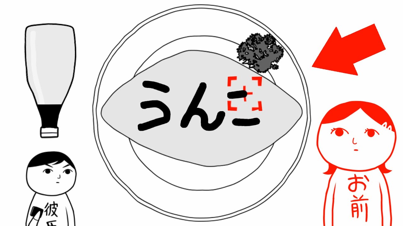 空気を全く読まずにふざけまくる兄がひどい【兄弟実況】【みんなで空気読み。３】