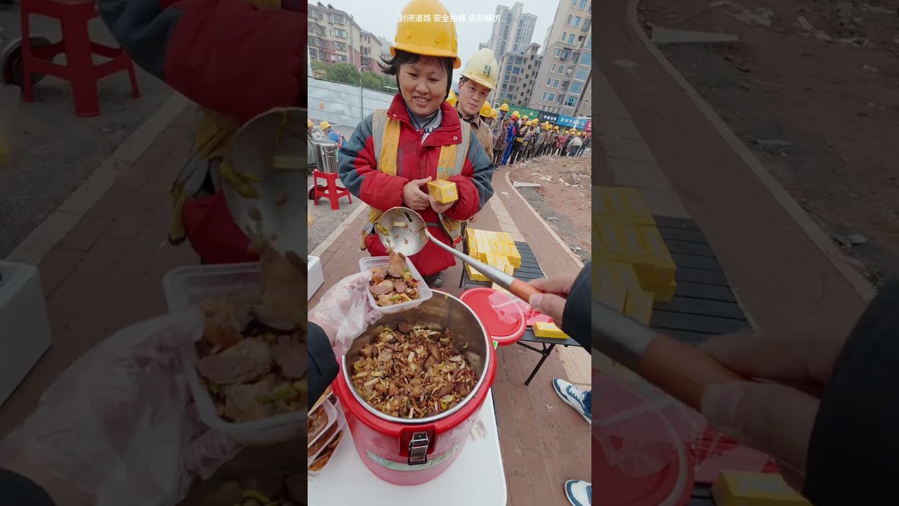 “我们本身就是一家人” #摆摊 #工地摆摊 #藠头炒腊肉 #倾颜洗面奶