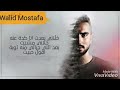 خلانى بعدت حالات واتس