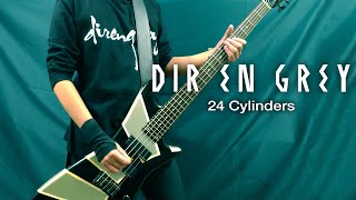 DIR EN GREY 24 24 Cylinders Bass Cover
