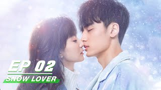Download Lagu 【FULL】Snow Lover EP02 | 爱在粉雪时光 | Koh Gao 高旻睿, Xu Xiaonuo 许晓诺 | iQiyi MP3