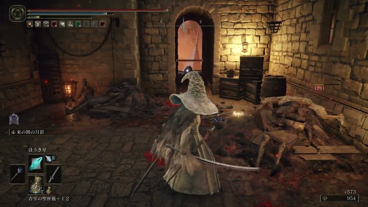 エルデンリング 燻りの盾の性能と入手方法 Elden Ring 神ゲー攻略