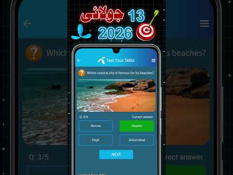 13 July 2026 Questions and Answers | My Telenor Today Questions