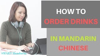 HOW TO ORDER DRINKS IN MANDARIN  My VERY FIRST Webinar🤗🙌😀 screenshot 2