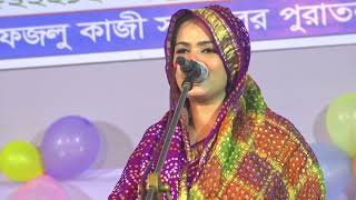 তুমি কোনবা দেশে রইলারে দয়াল চান, মুক্তা সরকার |  Tumi Kon Ba dese Roila Re | Mukta Sorkar