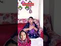 নতুন নতুন বিয়ে হলে😎🤣 #shorts #ajob #funny #comedy #ফানি #family #fun