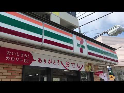 マーケットピア ザ ダイソー フジ上野川店周辺施設 口コミ 写真 動画