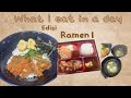 WHAT I EAT IN A DAY EDISI RAMEN1 #whatieatinaday #ramen1 #chickenteriyaki