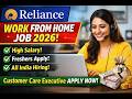 Reliance WFH Job 2026 | Freshers Eligible | Work From Home Telugu | Apply Fast