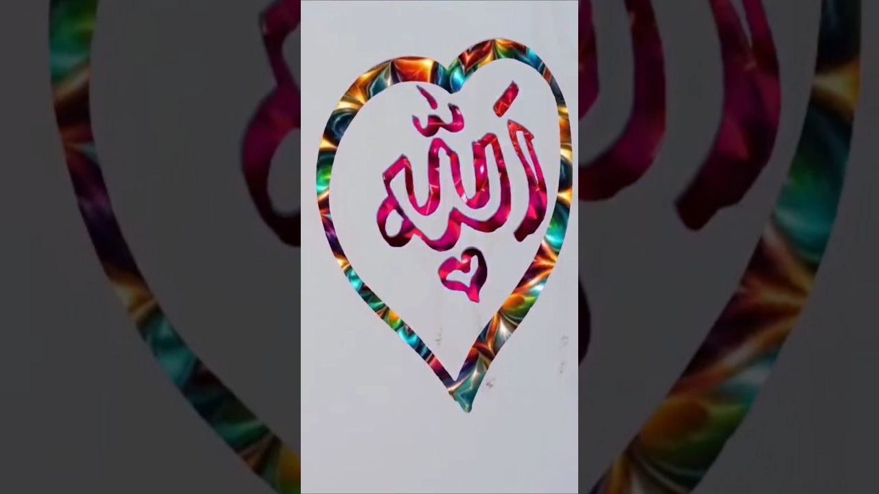 Most Viral Arabic calligraphy 💞🕋 #youtubeshorts #viralshorts #allah #trending