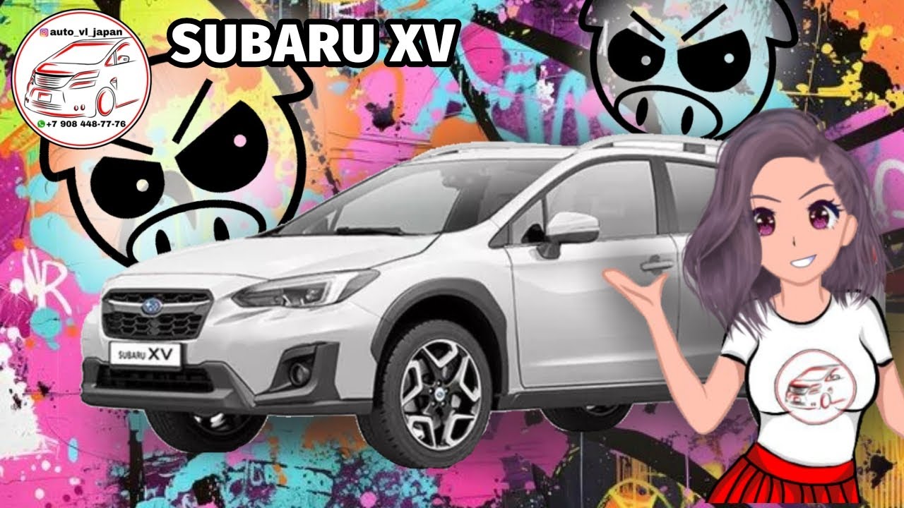 НАСТОЯЩИЙ СУБАРЬ SUBARU XV 2017