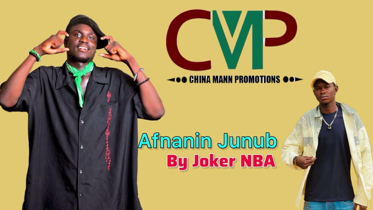Afnanin Junub by Joker NBA ~ New Song