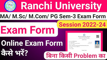Ranchi University MA/ M.Sc/ M.Com/ PG Sem-3 | Exam Form | How to Online Exam Form | By TextSuport