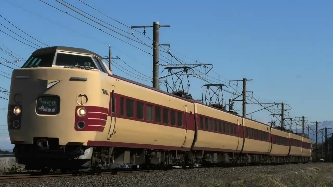 国鉄 愛称板 DC特急 やくも 国鉄 愛称板 DC特急 やくも 2024年度に引退