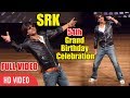 UNCUT - Shahrukh khan 54th Grand Birthday Celebration With Fans | Full Coverage