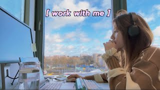 1-hour work with me (no music, no break) keyboard ASMR, office ambience