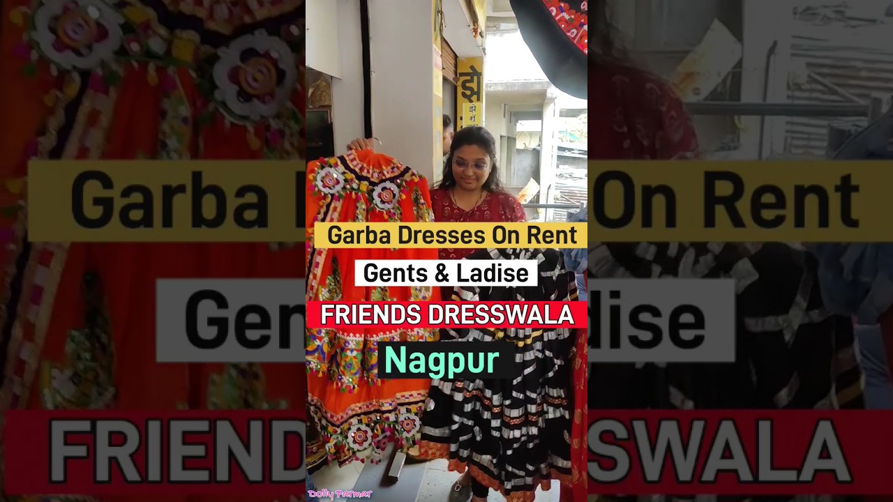 GARBA DRESS ON RENT | Navratri dress, Garba dress, Kids fashion dress