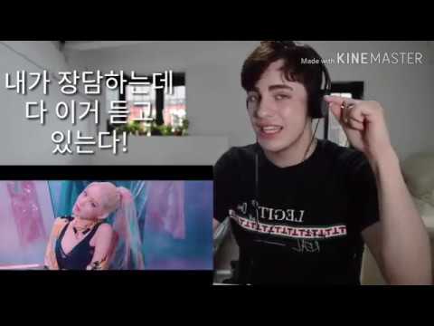 청하 "Snapping" 해외 솔직담백 리뷰! :) 믿고 보세용