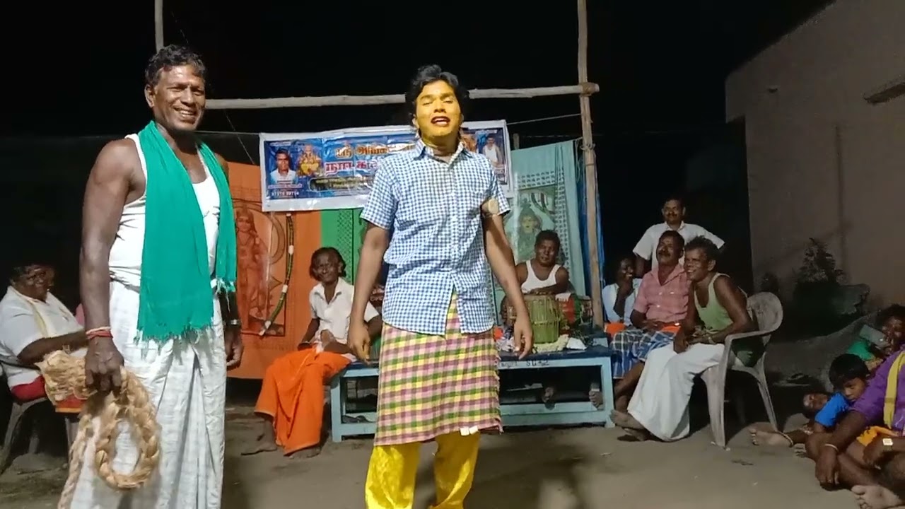 குமார் தெருக்கூத்து சிரிப்போ சிரிப்பு 😁😁😁9751539714