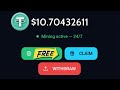New Free Crypto Cloud Mining Site 🤑 || Crypto Mining || Cloud Mining Site || Mining Crypto Site