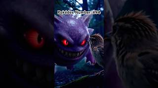 Gengar SCARING Pidgey!😈🔮👻 #gengar #pokemon #ai #shorts  #pidgey #scary #horror