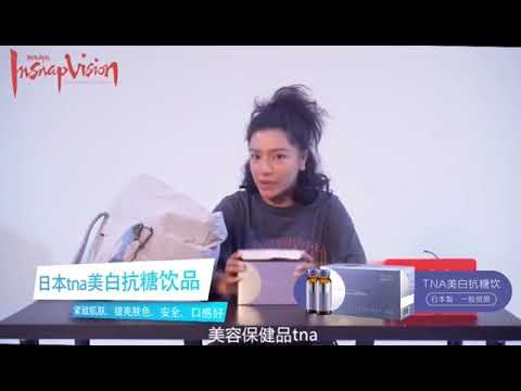 2009年快樂女生全國總冠軍  江映蓉 強力推薦!!