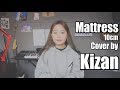Download 10cm _ Mattress(매트리스) - Cover by Kizan 10cm _ Mattress(매트리스) - Cover by Kizan