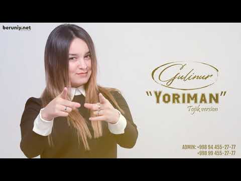 Gulinur - Yoriman (Music)
