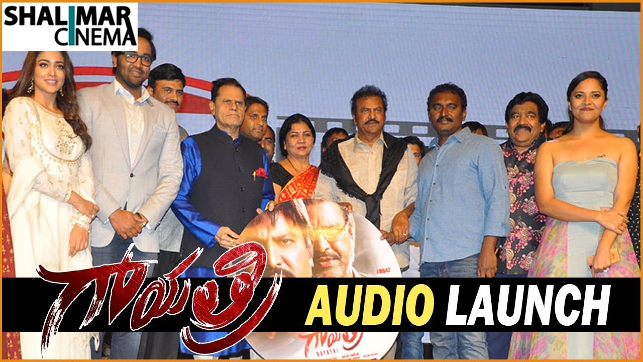 Gayathri Movie Audio Launch || Manchu Vishnu, Mohan babu, Shriya Saran, Anasuya || Shalimarcinema