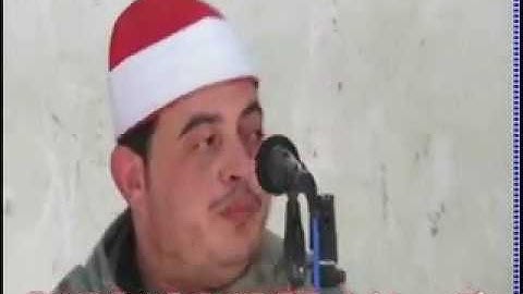 الشيخ محمد عبدالرحمن خضر سوره ال عمران بعزبه المندليه 25 11 2018 1