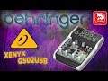 Микшерный пульт BEHRINGER XENYX Q502USB