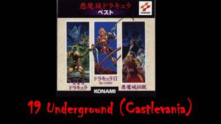 Best Of Castlevania Volume 1 19 Underground Castlevania