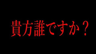 黒背景赤字 Youtube