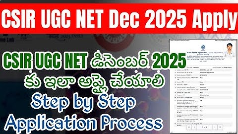 CSIR UGC NET Apply Online Telugu|UGC NET December 2025 Apply Online Form Fill up|CSIR UGC NET 2025