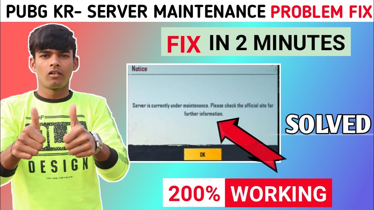 Currently under maintenance перевод