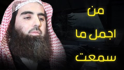 من اجمل من اجمل ما سمعت | واذا سالك عبادي عني فإني قريب | تلاوة خاشعة الشيخ محمد اللحيدان