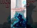 #delta force #delta #дельта #дельтахак #дельтачит #читдельта #читDeltaForce #cheat delta #gaming