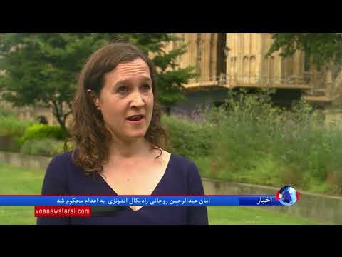 توصیه های سازمان جهانی بهداشت برای مبارزه با آلودگی هوا در بریتانیا