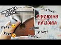 21 keys XINQIDIAN Kalimba (Hallow) | Unboxing and Review | Kalimba Basics
