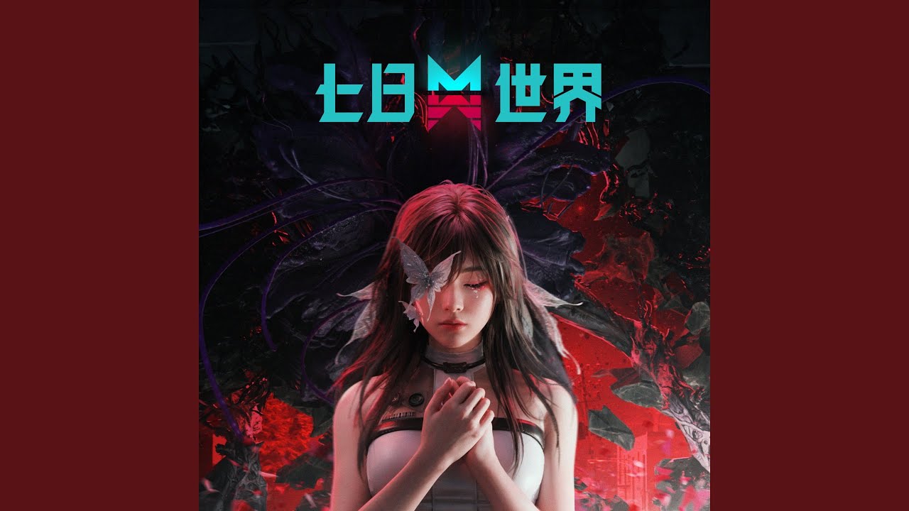 Treant adlı videoyu YouTube'da izle Treant adlı videoyu YouTube'da izle