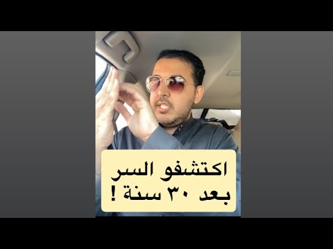 قصة من داخل الأحياء الشعبية 