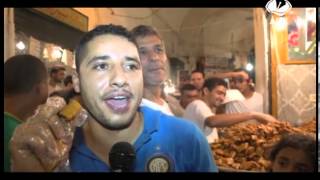 التونسيون يحتفلون بعيد الفطر رغم ما تمر به البلاد
