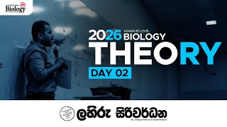 2026 Biology Day 2