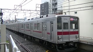 東武9000系9102FF特急森林公園行き 東急東横線自由が丘駅入線